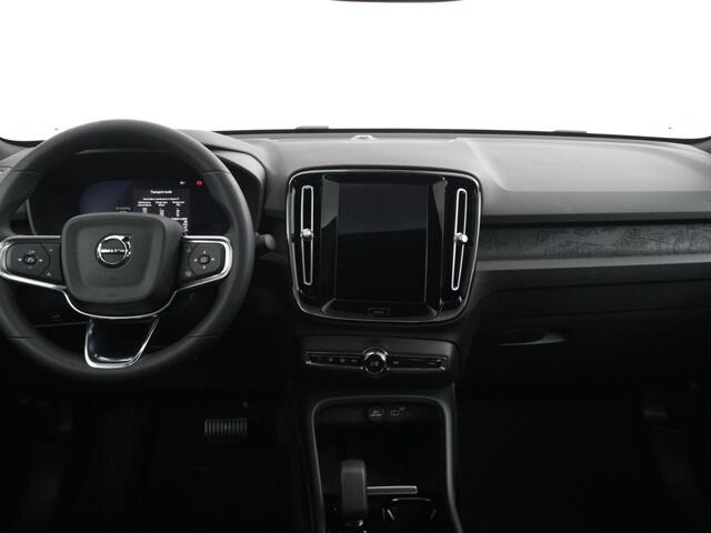 Volvo C40 Extended Plus 82 kWh