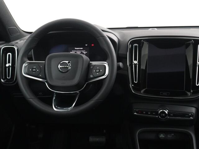 Volvo C40 Extended Plus 82 kWh