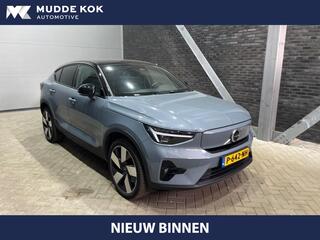 volvo-c40-recharge-twin-intro-editi