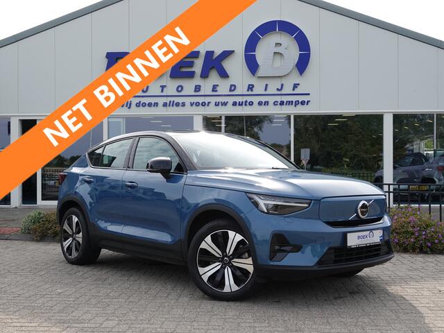 Volvo C40 Recharge Twin Intro Edition 78 kWh PANO | 360° CAM | TWO-TONE | PILOT | HK AUDIO | MEMORY