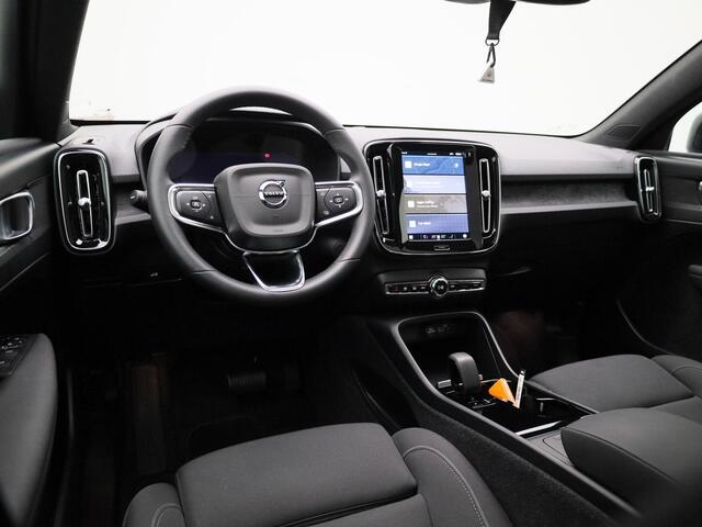 Volvo C40 Recharge Extended Range Plus | Adaptive Cruise Control | Achteruitrijcamera | Allseason Banden | Stoel- en Stuurverwarming | Keyless | Apple Carplay/Android Auto | Elektrische Koffersluiting | Glazen dak