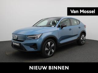 volvo-c40-recharge-extended-range-p