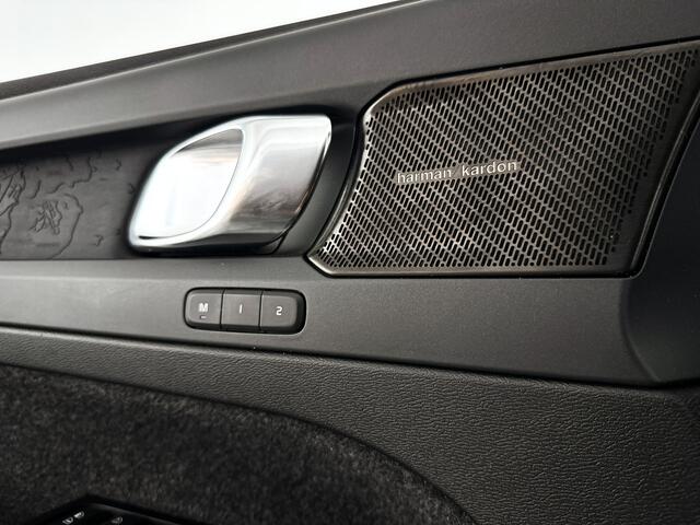 Volvo C40 Twin Intro Edition 78 kWh | Panoramadak | 360° camera | Harman Kardon | Stoel- en Stuurverwarming