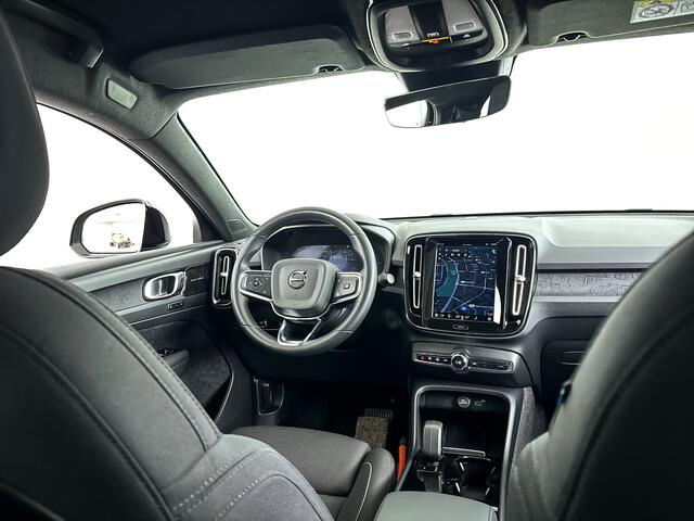 Volvo C40 Twin Intro Edition 78 kWh | Panoramadak | 360° camera | Harman Kardon | Stoel- en Stuurverwarming