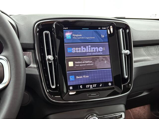 Volvo C40 Ultimate | HEICO | 21 Inch | Exterior Styling Kit | 360* | H&K|