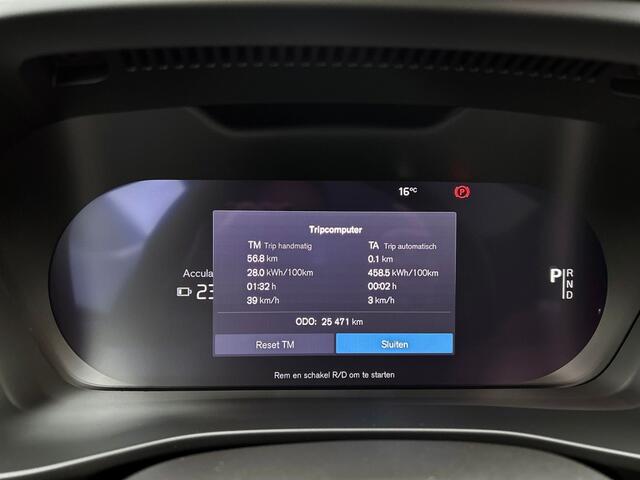 Volvo C40 Ultimate | HEICO | 21 Inch | Exterior Styling Kit | 360* | H&K|