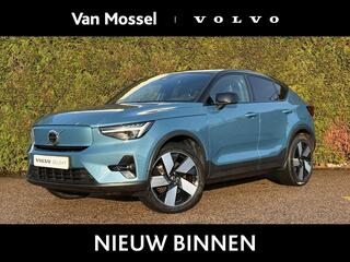 volvo-c40-recharge-twin-intro-editi