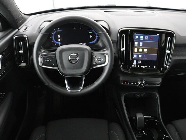 Volvo C40 Recharge Twin Intro Edition 78 kWh | Panoramadak | 360 Camera | Stoelverwarming | Harman/Kardon | Warmtepomp | Adaptive cruise | Matrix LED | Carplay | Memory | Stuurverwarming