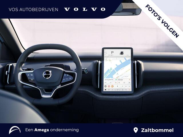 Volvo C40 Single Motor Extended Range Plus 82 kWh