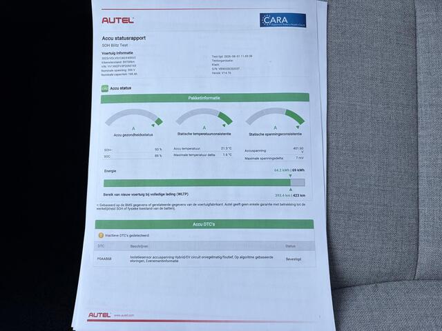 Volvo C40 Recharge Plus 69 kWh SOH 93% ADAPT. CRUISE CONTROL | WARMTEPOMP | STOEL & STUUR VERWARMING N( WINTERPAKKET ) | PANORAMA DAK | ELEK. ACHTERKLEP | 12 MND BOVAG GARANTIE