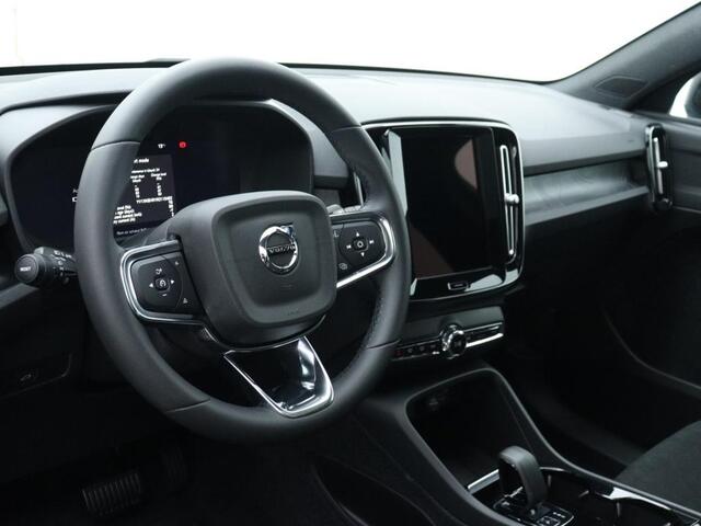Volvo C40 Extended Plus 82 kWh Adaptive cruise | Trekhaak | Getint Glas