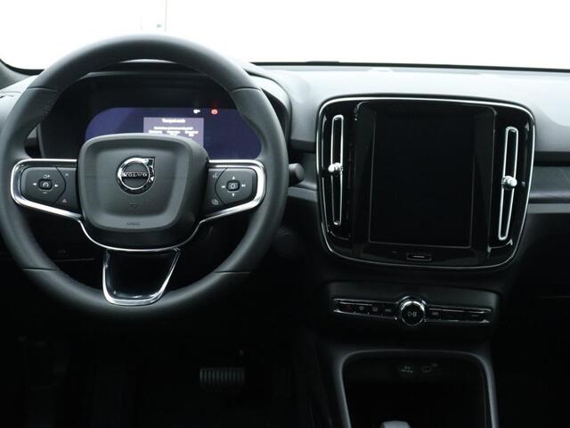 Volvo C40 Extended Plus 82 kWh Adaptive cruise | Trekhaak | Getint Glas