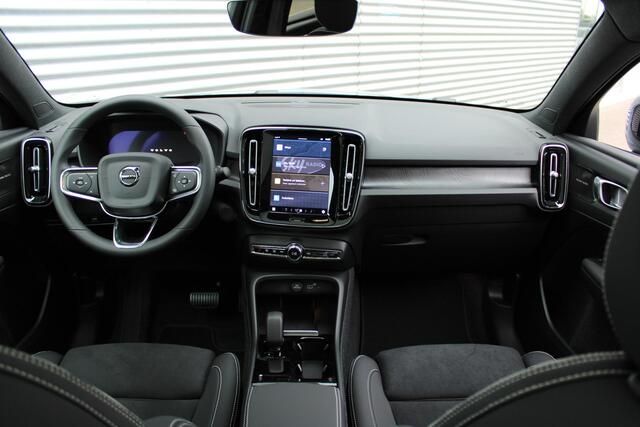 Volvo EC40 Single Motor Extended Range Ultimate 82 kWh | Pixel LED Koplampen | Panoramadak | Harman/Kardon Premium Geluidssysteem | Power Seats Met Geheugen | Lichtmetalen Velgen | Extra Getint Glas | Elektrisch Bedienbare Achterklep | Keyless Entry | BLIS Dodehoekd