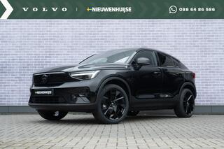 volvo-ec40-extended-range-plus-blac