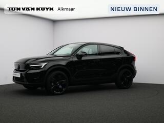 volvo-ec40-single-motor-extended-ra