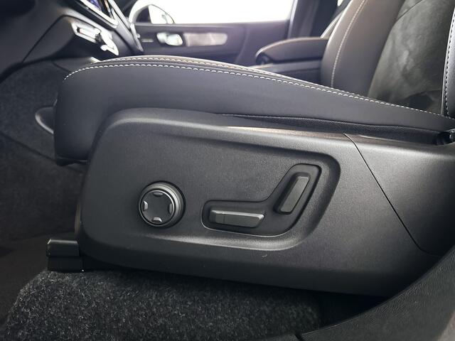 Volvo EC40 Single Motor Extended Range Ultra 82 kWh | Panoramadak | 360° camera | Harman Kardon | Stoel- en Stuurverwarming | Trekhaak