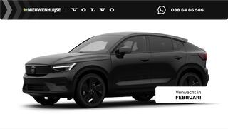 volvo-ec40-single-motor-ext.-range-