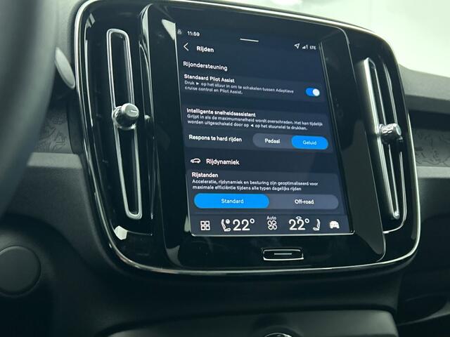 Volvo EC40 Single Plus 70 kWh