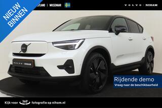 volvo-ec40-single-motor-extended-ra