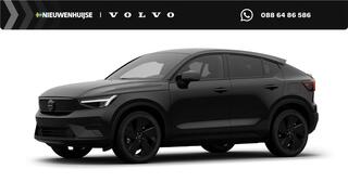 volvo-ec40-single-motor-ext.-range-