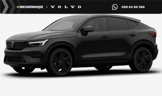 volvo-ec40-single-motor-ext.-range-