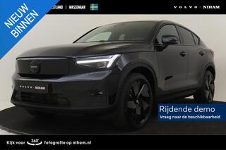 volvo-ec40-single-motor-extended-ra