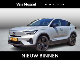 volvo-ec40-single-motor-extended-ra