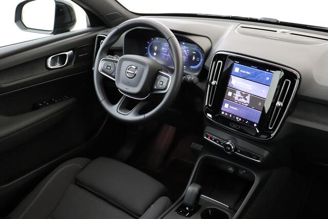 Volvo EC40 SINGLE MOTOR PLUS BLACK EDITION 70 kWh