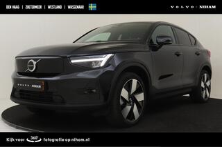 volvo-ec40-single-motor-extended-ra