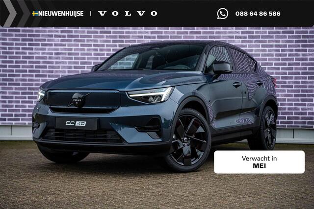 Volvo EC40 Single Motor Extended Range Ultra Europa Black Editon | Panoramadak | Keyless | Harman Kardon Audio | Elektrische Achterklep | 360 camera | Stoel-/Stuurverwarming | Adaptieve Cruise | Getint Glas | Luxe Bekleding |