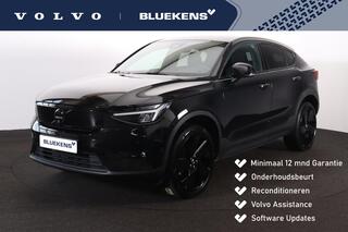 volvo-ec40-performance-ultra-black-