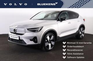 volvo-ec40-performance-plus-82-kwh-