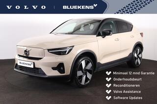 volvo-ec40-performance-ultra-82-kwh