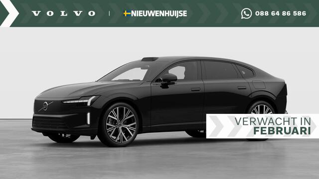Volvo ES90 Single Motor Ext. R. Ultra Launch Edition 92 kWh | Bowers & Wilkins | Luchtvering | Nappa leder | stoel ventilatie + verwarming | Panorama dak |