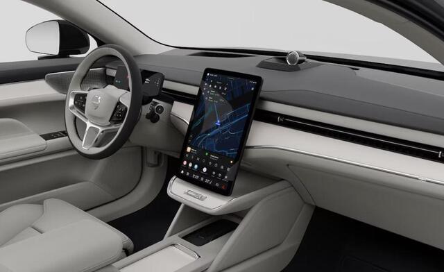 Volvo ES90 333PK SM Extended Range Ultra 92 kWh Luchtvering / Bowers&Wilkins / 22" / Pilot Assist Pack / Visual Park assist / Geventileerde voor- en achterstoelen / Panoramadak / Massagefunctie voorstoelen / Soft Close / HD Pixel LED koplampen