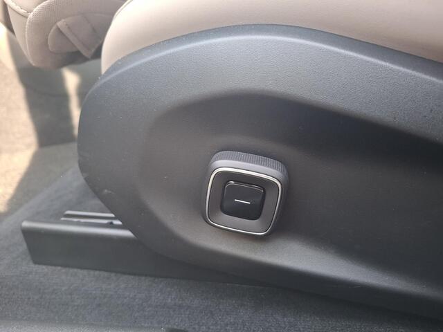 Volvo ES90 Single Motor Ext. R. Ultra Launch Edition 92 kWh | Demo | Bowers & Wilkins | Luchtvering | 360 Camera | Panoramadak |