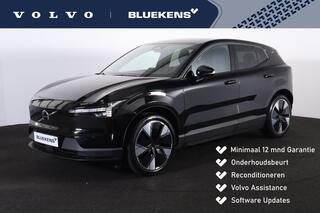 volvo-ex30-single-motor-extended-ra