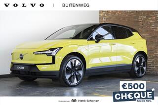 volvo-ex30-single-motor-extended-ra