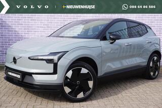 volvo-ex30-single-motor-extended-ra