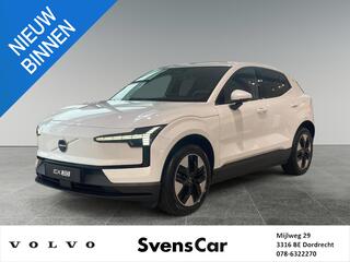 volvo-ex30-single-motor-extended-ra