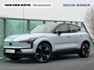 volvo-ex30-twin-motor-performance-u