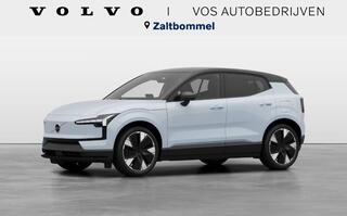 volvo-ex30-single-motor-extended-ra
