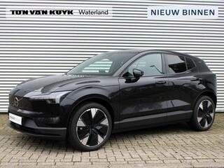 volvo-ex30-single-motor-extended-ra
