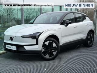 volvo-ex30-single-motor-plus-51-kwh