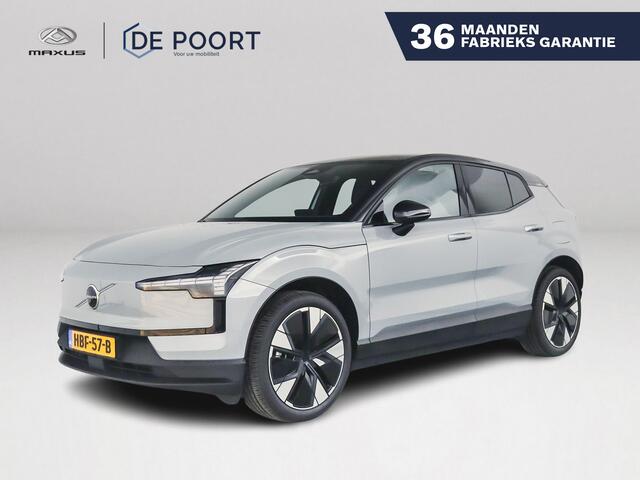 Volvo EX30 Cargo | Parkeercamera | Harman Kardon