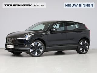 volvo-ex30-single-motor-extended-ra
