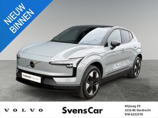 volvo-ex30-single-motor-plus-51-kwh