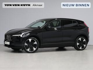 volvo-ex30-single-motor-extended-ra