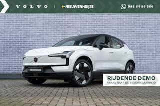 volvo-ex30-single-motor-extended-ra