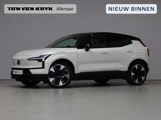 volvo-ex30-single-motor-extended-ra